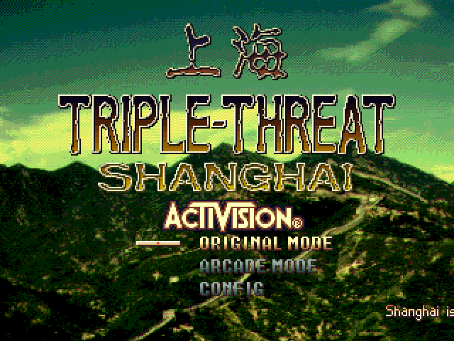 Игра Shanghai: Triple Threat (Panasonic 3do - 3do)