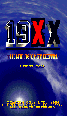 Игра 19XX: The War Against Destiny (Capcom Play System 2 - cps2)