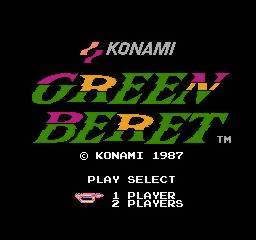 Игра Green Beret (Famicom Disk System - fds)