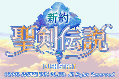 Игра Shinyaku Seiken Densetsu (Game Boy Advance - gba)