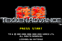 Игра Tekken Advance (Game Boy Advance - gba)