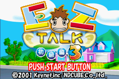 Игра EZ-Talk - Shokyuu Hen 3 (Game Boy Advance - gba)