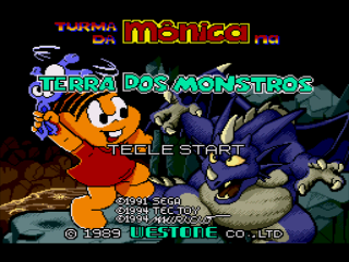 Игра Turma da Monica na Terra Dos Monstros (Sega Mega Drive - gen)