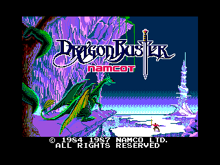 Игра Dragon Buster (Machines with Software eXchangeability 2 - msx2)