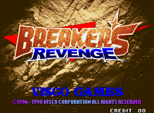 Игра Breakers Revenge (Neo Geo - ng)