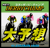 Игра Neo Derby Championship (Neo Geo Pocket Color - ngpc)