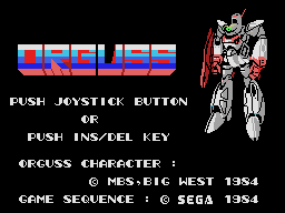 Игра Orguss (SG-1000 - sg1000)