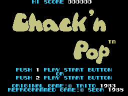 Игра Chack`n Pop (SG-1000 - sg1000)