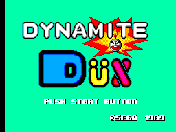Игра Dynamite Dux (Sega Master System - sms)