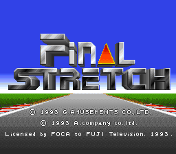 Игра Final Stretch (Super Nintendo - snes)