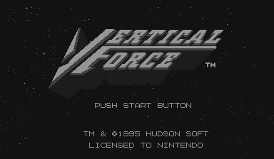 Игра Vertical Force (Virtual Boy - vboy)