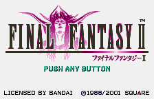Игра Final Fantasy II (WonderSwan Color - wsc)