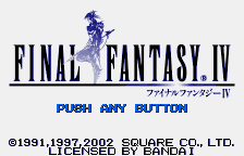 Игра Final Fantasy IV (WonderSwan Color - wsc)