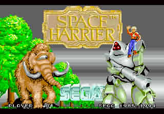 Обложка игры Space Harrier