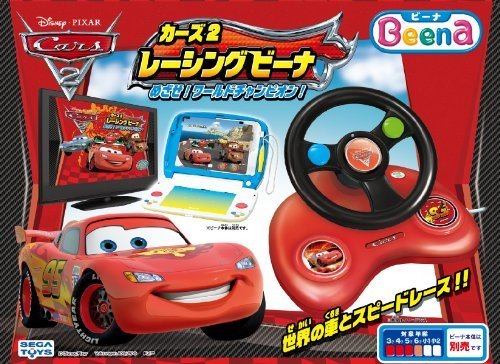 Игра Disney/Pixar Cars 2 Racing Beena: Mezase! World Champion! (BEENA - beena)