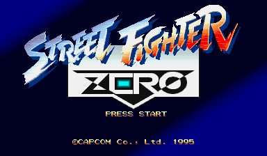 Обложка игры Street Fighter Zero ( - cps1)