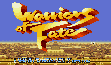Игра Warriors of Fate (Capcom Play System 1 - cps1)
