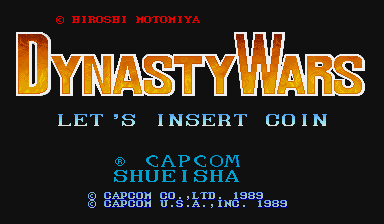 Игра Dynasty Wars (Capcom Play System 1 - cps1)