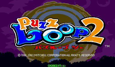 Обложка игры Puzz Loop 2 ( - cps2)