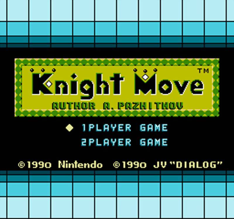 Игра Knight Move (Famicom Disk System - fds)