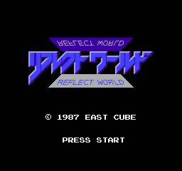 Игра Reflect World (Famicom Disk System - fds)