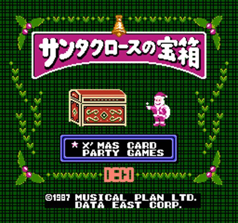 Игра Santa Claus no Takarabako (Famicom Disk System - fds)