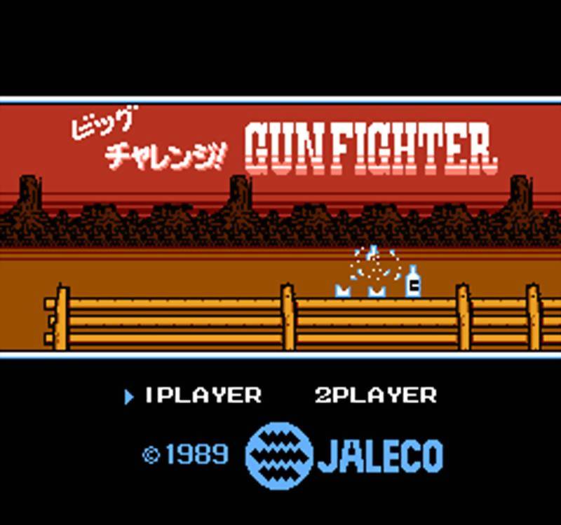Игра Big Challenge! Gun Fighter (Famicom Disk System - fds)