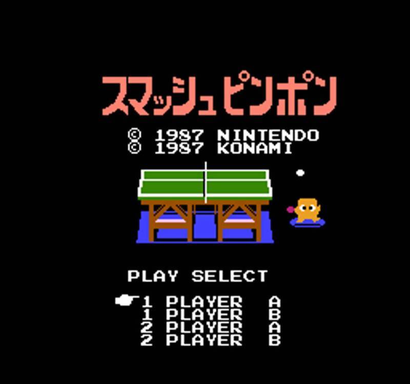 Игра Smash Ping Pong (Famicom Disk System - fds)