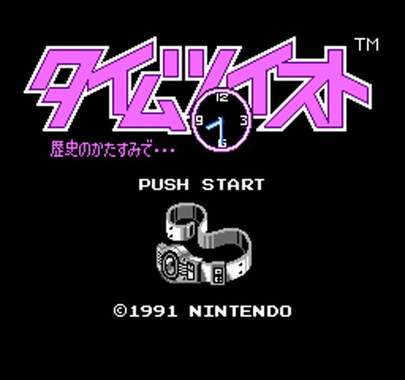 Игра Time Twist: Rekishi no Katasumi de... - Kouhen (Famicom Disk System - fds)