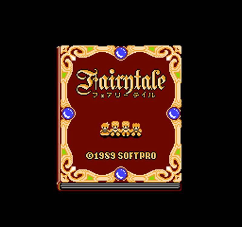 Игра Fairytale (Famicom Disk System - fds)