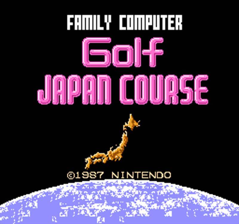 Игра Golf: Japan Course (Famicom Disk System - fds)