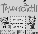 Обложка игры Tamagotchi ( - gb)