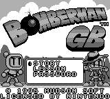 Игра Bomberman GB (Game Boy - gb)