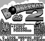 Игра Bomberman GB 2 (Game Boy - gb)