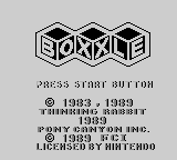 Игра Boxxle (Game Boy - gb)