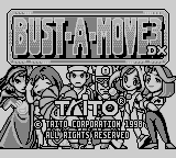 Обложка игры Bust-A-Move 3 DX