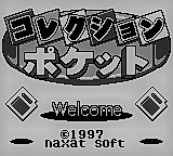 Игра Collection Pocket (Game Boy - gb)