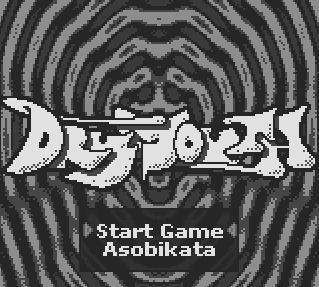 Игра Drymouth (Game Boy - gb)