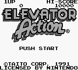 Игра Elevator Action (Game Boy - gb)