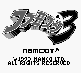 Игра Famista 3 (Game Boy - gb)