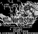 Игра Fist of the North Star (Game Boy - gb)