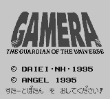 Игра Gamera - Daikai Jukuchuu Kessen (Game Boy - gb)