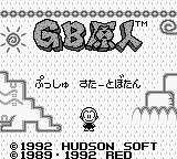 Игра GB Genjin (Game Boy - gb)