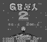 Игра GB Genjin 2 (Game Boy - gb)