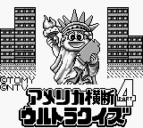 Игра America Oudan Ultra Quiz Part 4 (Game Boy - gb)