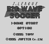 Обложка игры J.League Big Wave Soccer ( - gb)