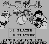 Игра Baseball Kids (Game Boy - gb)
