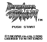 Игра Battle Arena Toshinden (Game Boy - gb)