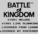 Игра Battle of Kingdom (Game Boy - gb)