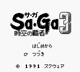 Обложка игры SaGa 3 - Jikuu no Hasha ( - gb)